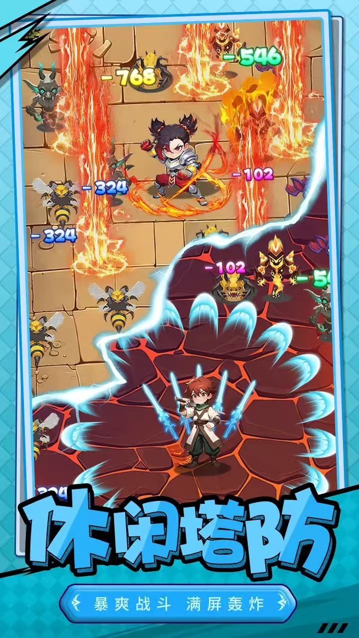 《诸神之怒》手游公测时间及上线日期详情_wishdown.com 《诸神之怒》手游公测时间及上线日期详情_wishdown.com