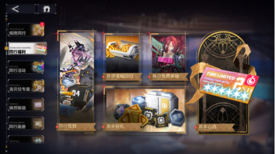 2026���������������Ƽ�������������Ļ�������ֻ���Ϸ���а�