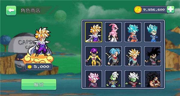 2026热门龙珠超游戏合集推荐:高人气与必玩作品汇总_wishdown.com 2026热门龙珠超游戏合集推荐:高人气与必玩作品汇总_wishdown.com