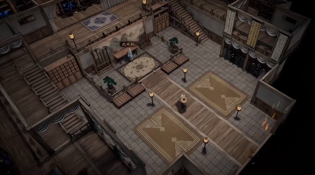 侠影录手游结婚系统详解及核心玩法介绍_wishdown.com 侠影录手游结婚系统详解及核心玩法介绍_wishdown.com