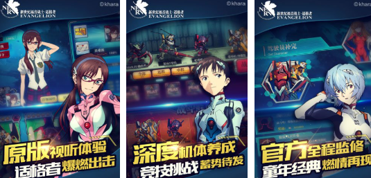 好玩又耐玩的EVA游戏推荐合集_wishdown.com 好玩又耐玩的EVA游戏推荐合集_wishdown.com