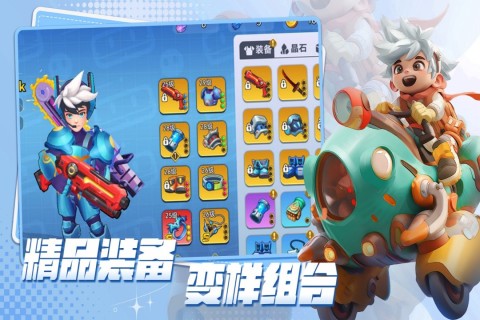 2026年值得关注的高耐玩内测游戏推荐_wishdown.com 2026年值得关注的高耐玩内测游戏推荐_wishdown.com