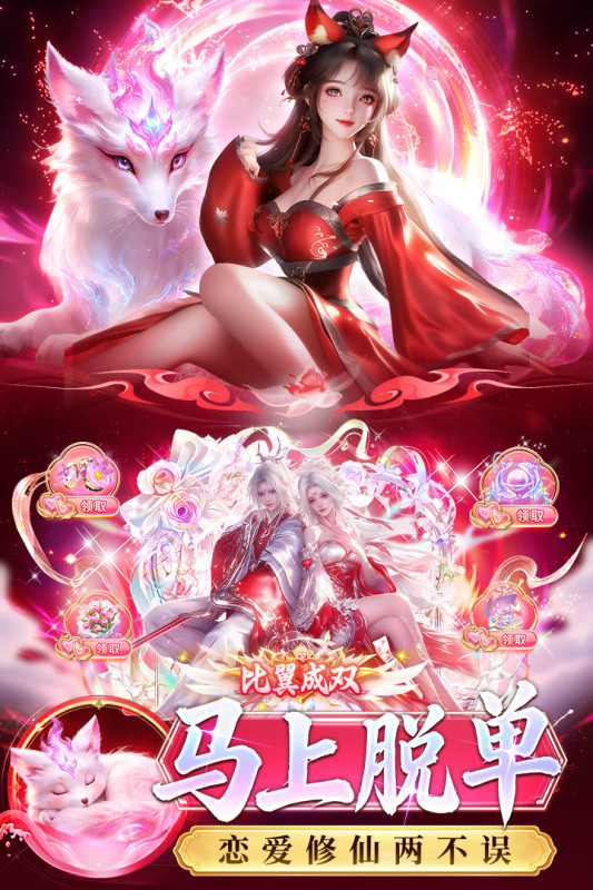 2026年值得关注的高耐玩内测游戏推荐_wishdown.com 2026年值得关注的高耐玩内测游戏推荐_wishdown.com