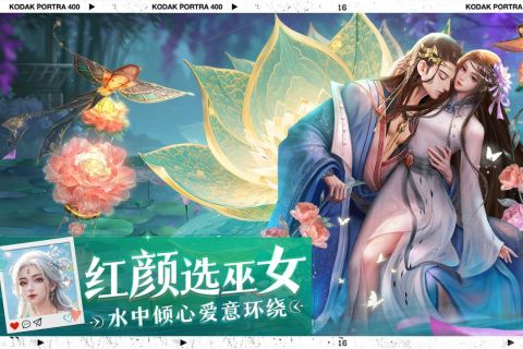 2026年值得关注的高耐玩内测游戏推荐_wishdown.com 2026年值得关注的高耐玩内测游戏推荐_wishdown.com