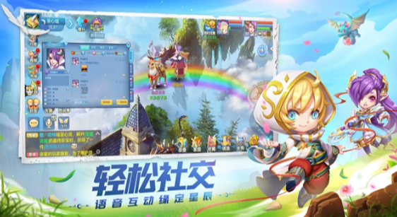 2026热门支持自由交易的手游推荐_wishdown.com 2026热门支持自由交易的手游推荐_wishdown.com