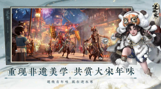 2026热门支持自由交易的手游推荐_wishdown.com 2026热门支持自由交易的手游推荐_wishdown.com