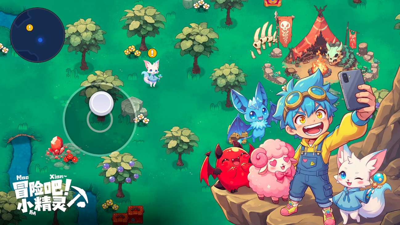 打工吧小精灵手游下载与预约入口汇总_wishdown.com 打工吧小精灵手游下载与预约入口汇总_wishdown.com