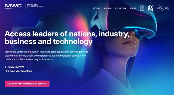 MWC重磅新品盘点:2026年首场机圈春晚来了_wishdown.com MWC重磅新品盘点:2026年首场机圈春晚来了_wishdown.com