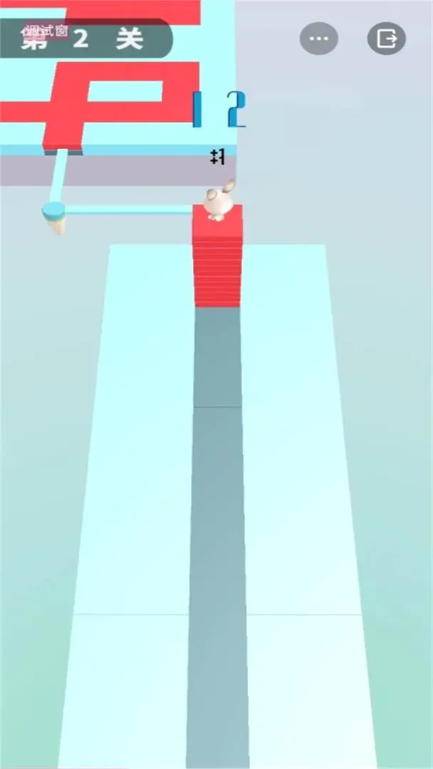 方块迷宫3D游戏下载安装教程及最新入口地址_wishdown.com 方块迷宫3D游戏下载安装教程及最新入口地址_wishdown.com