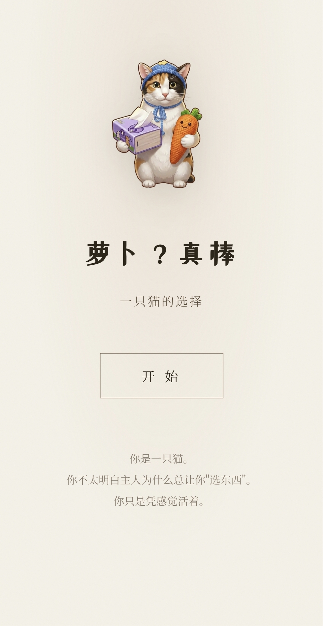 �ܲ�����������ذ�װ����ԤԼ��ڻ���