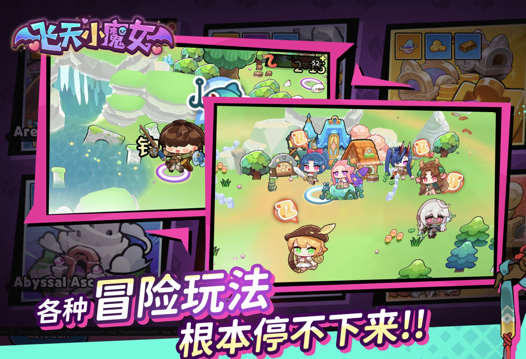 ����СħŮ���ι���ʱ�估����������Ϣ