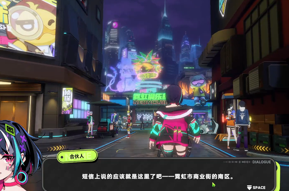 霓虹人生剧情简介与世界观设定详解_wishdown.com 霓虹人生剧情简介与世界观设定详解_wishdown.com