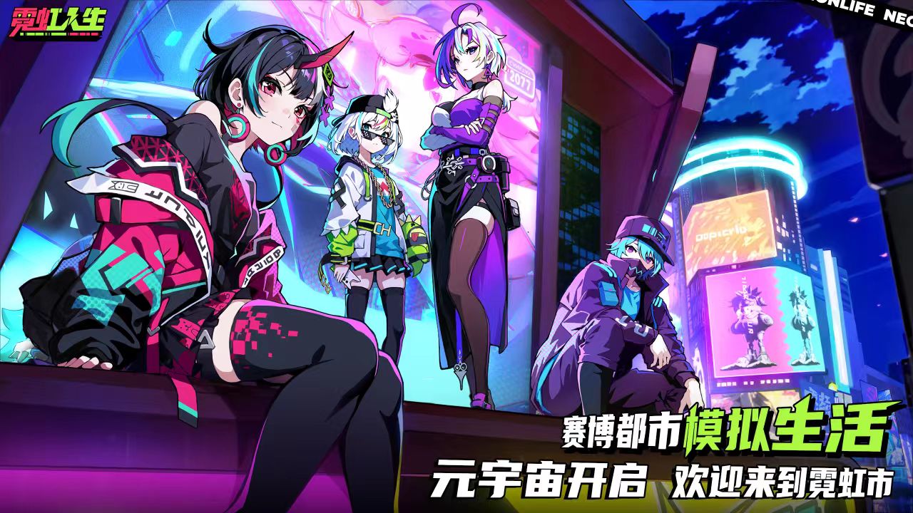 �޺�������Ϸ��������Ƚ����淨��ɫ����������