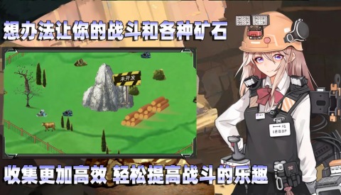 2026高人气黄金矿工小游戏推荐及下载合集_wishdown.com 2026高人气黄金矿工小游戏推荐及下载合集_wishdown.com