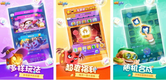 2025年耐玩的双人手游推荐:适合两个人一起玩的热门手机游戏_wishdown.com 2025年耐玩的双人手游推荐:适合两个人一起玩的热门手机游戏_wishdown.com