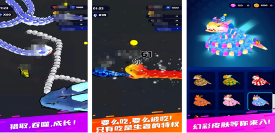 2026热门免费蛇游戏推荐:好玩易上手的贪吃蛇类手游下载合集_wishdown.com 2026热门免费蛇游戏推荐:好玩易上手的贪吃蛇类手游下载合集_wishdown.com