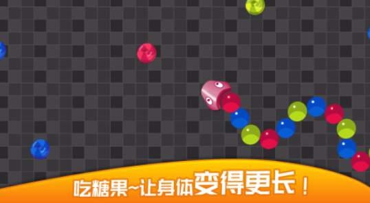 2026热门免费蛇游戏推荐:好玩易上手的贪吃蛇类手游下载合集_wishdown.com 2026热门免费蛇游戏推荐:好玩易上手的贪吃蛇类手游下载合集_wishdown.com