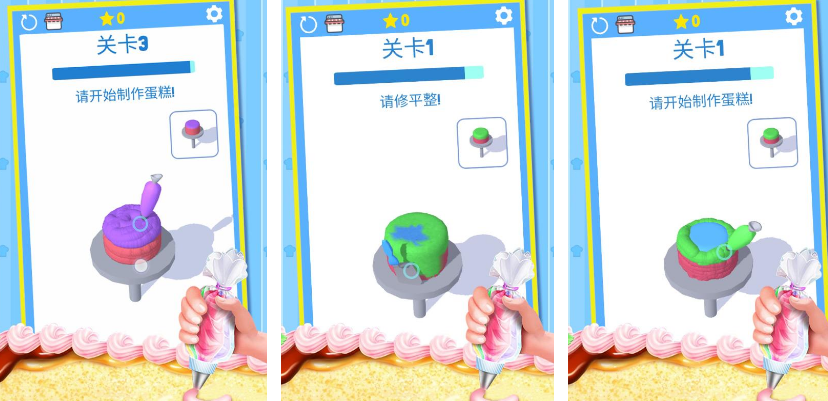 2025年好玩又免费的小熊吃蛋糕主题手机游戏推荐合集_wishdown.com 2025年好玩又免费的小熊吃蛋糕主题手机游戏推荐合集_wishdown.com