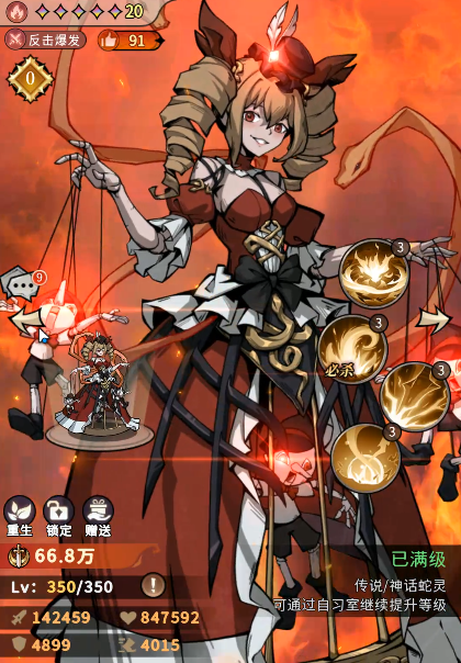 �����ٻ�ʦ��ȼ�����������⣺��������������ʵ�ù���