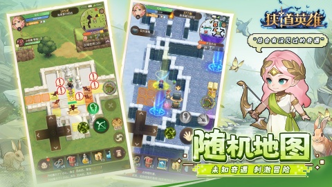 多益网络经典网络游戏合集2025_wishdown.com 多益网络经典网络游戏合集2025_wishdown.com