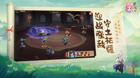 多益网络经典网络游戏合集2025_wishdown.com 多益网络经典网络游戏合集2025_wishdown.com