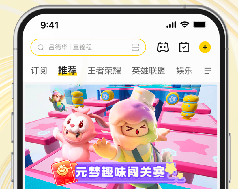 2024热门免费追剧APP推荐:高清无广告影视大全软件合集_wishdown.com 2024热门免费追剧APP推荐:高清无广告影视大全软件合集_wishdown.com