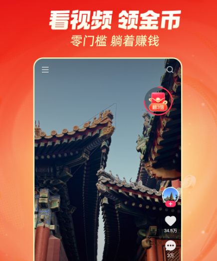 2024热门免费追剧APP推荐:高清无广告影视大全软件合集_wishdown.com 2024热门免费追剧APP推荐:高清无广告影视大全软件合集_wishdown.com