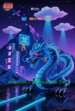 2025年好玩的手表单机游戏推荐:免费下载的热门独立游戏盘点_wishdown.com 2025年好玩的手表单机游戏推荐:免费下载的热门独立游戏盘点_wishdown.com