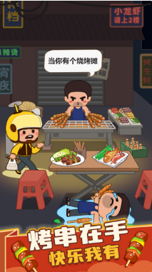 2025年好玩的手表单机游戏推荐:免费下载的热门独立游戏盘点_wishdown.com 2025年好玩的手表单机游戏推荐:免费下载的热门独立游戏盘点_wishdown.com