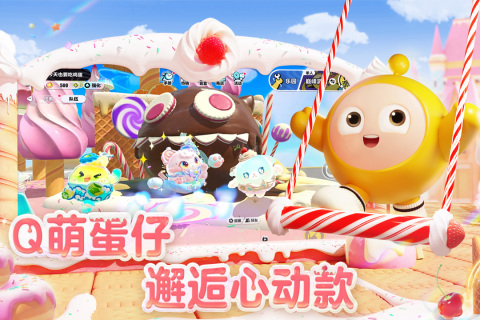 2026����������Ϸ�Ƽ��������������������δ�ȫ