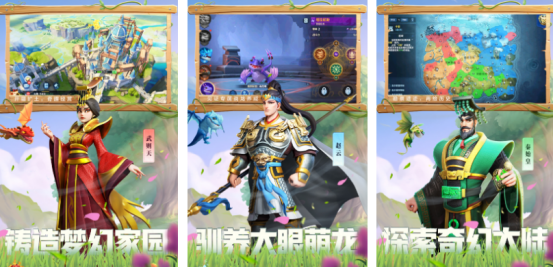 游族网络最火的手游推荐:必玩的高人气精品游戏排行榜_wishdown.com 游族网络最火的手游推荐:必玩的高人气精品游戏排行榜_wishdown.com