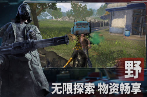 2025高人气王牌游戏推荐榜单_wishdown.com 2025高人气王牌游戏推荐榜单_wishdown.com