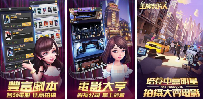 2025高人气王牌游戏推荐榜单_wishdown.com 2025高人气王牌游戏推荐榜单_wishdown.com