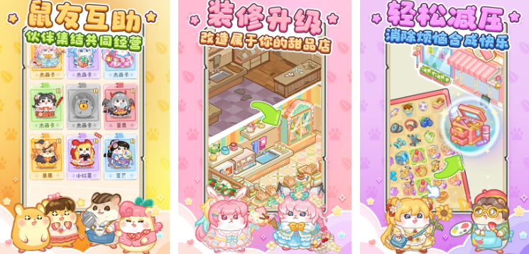 2025高人气王牌游戏推荐榜单_wishdown.com 2025高人气王牌游戏推荐榜单_wishdown.com