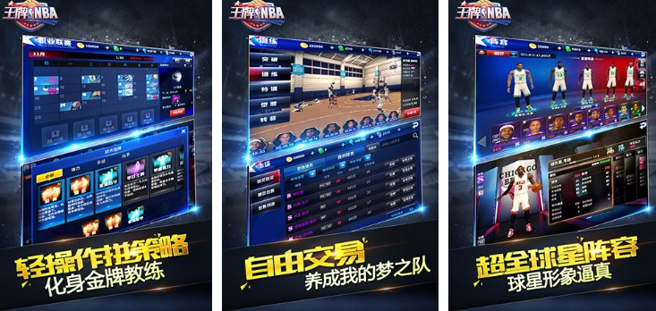 2025高人气王牌游戏推荐榜单_wishdown.com 2025高人气王牌游戏推荐榜单_wishdown.com