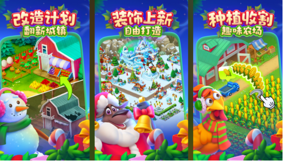 2026高人气开放世界手游推荐:自由探索类热门游戏下载榜单_wishdown.com 2026高人气开放世界手游推荐:自由探索类热门游戏下载榜单_wishdown.com