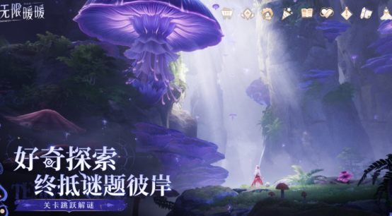 2026高人气开放世界手游推荐:自由探索类热门游戏下载榜单_wishdown.com 2026高人气开放世界手游推荐:自由探索类热门游戏下载榜单_wishdown.com