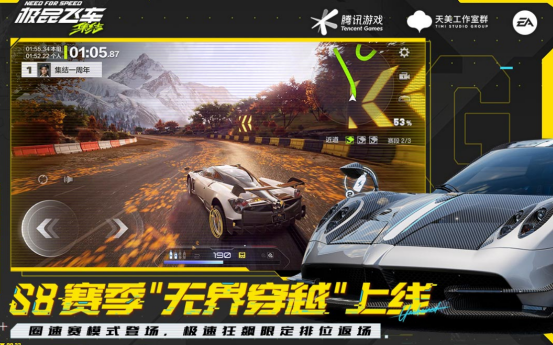 2026高人气开放世界手游推荐:自由探索类热门游戏下载榜单_wishdown.com 2026高人气开放世界手游推荐:自由探索类热门游戏下载榜单_wishdown.com