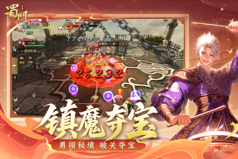 2025������ߵ����������������Ƽ�