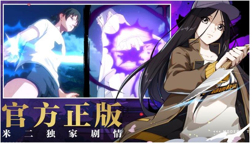 2026年QQ游戏大全推荐:热门好玩的QQ游戏排行榜_wishdown.com 2026年QQ游戏大全推荐:热门好玩的QQ游戏排行榜_wishdown.com