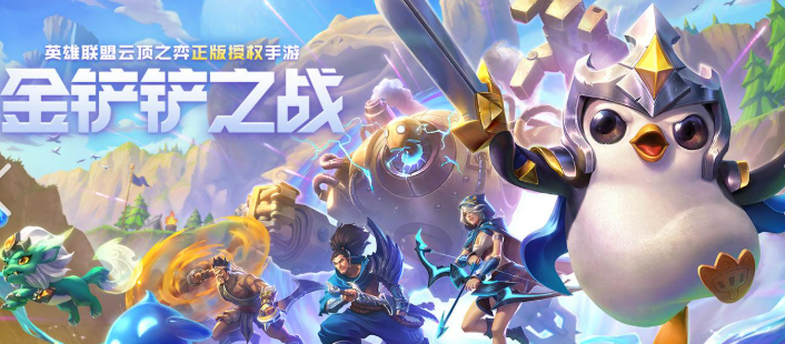 2026年QQ游戏大全推荐:热门好玩的QQ游戏排行榜_wishdown.com 2026年QQ游戏大全推荐:热门好玩的QQ游戏排行榜_wishdown.com