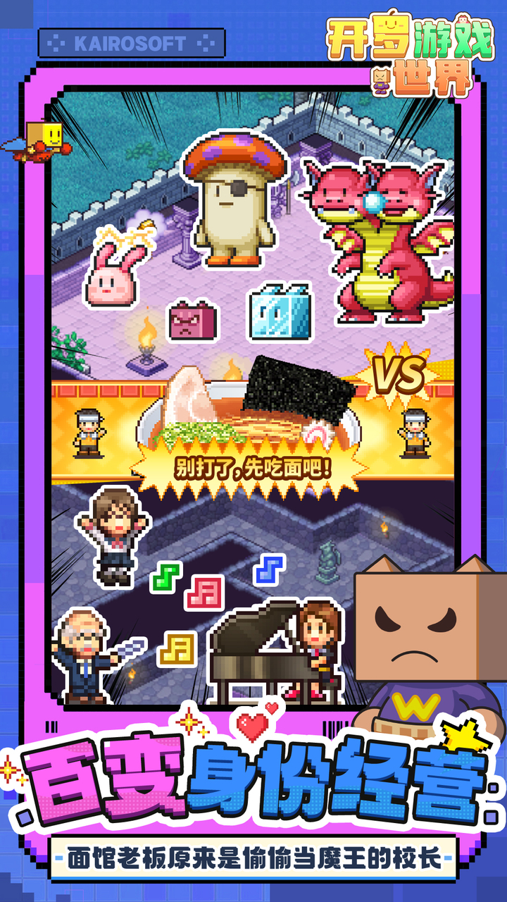 ������Ϸ2026�������κϼ������������Ƽ�������ָ��