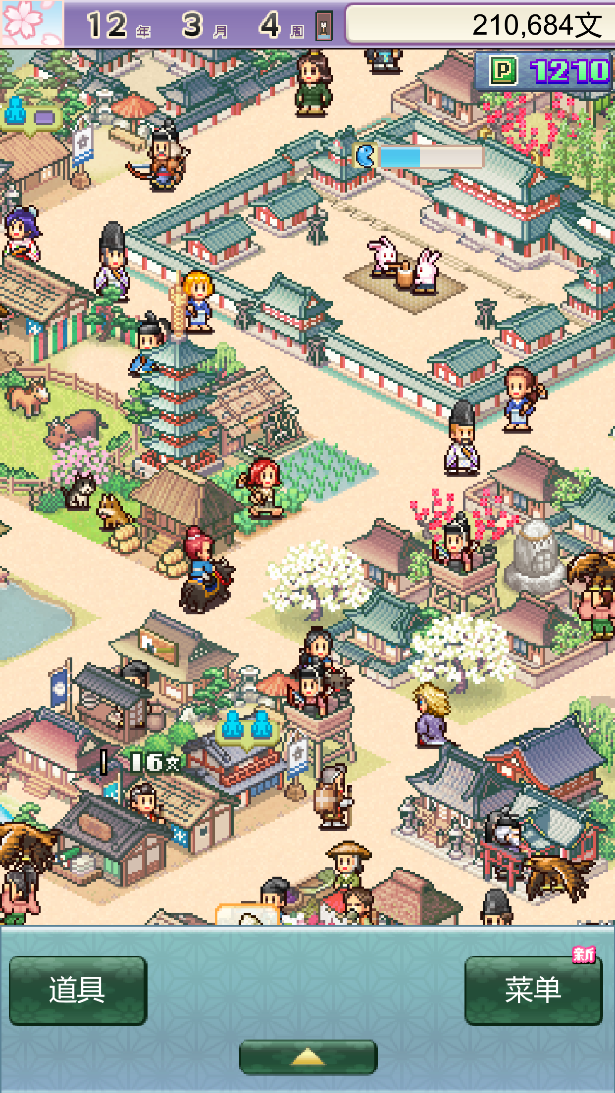 开罗游戏2026最新手游合集:热门新作推荐与下载指南_wishdown.com 开罗游戏2026最新手游合集:热门新作推荐与下载指南_wishdown.com