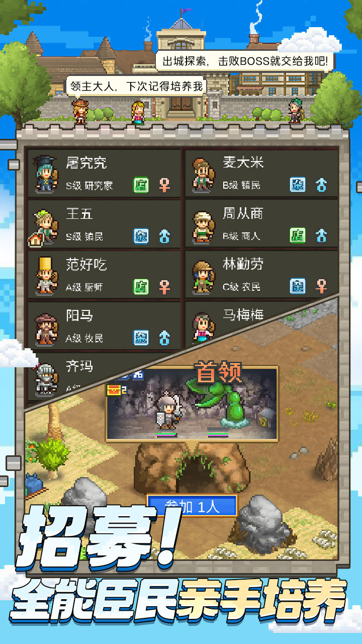 开罗游戏2026最新手游合集:热门新作推荐与下载指南_wishdown.com 开罗游戏2026最新手游合集:热门新作推荐与下载指南_wishdown.com