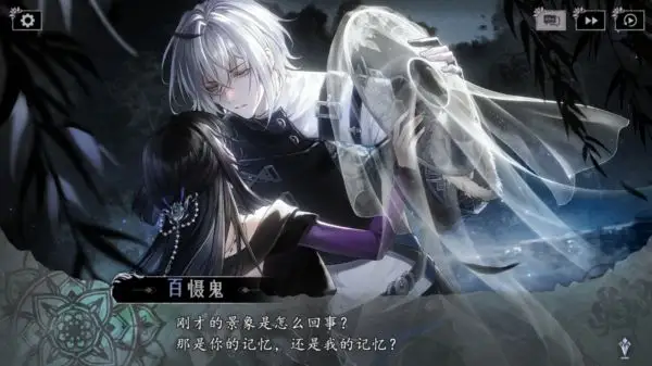 代号莲手游下载地址汇总:安卓与iOS正版安装包获取方式_wishdown.com 代号莲手游下载地址汇总:安卓与iOS正版安装包获取方式_wishdown.com