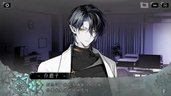 代号莲手游下载地址汇总:安卓与iOS正版安装包获取方式_wishdown.com 代号莲手游下载地址汇总:安卓与iOS正版安装包获取方式_wishdown.com