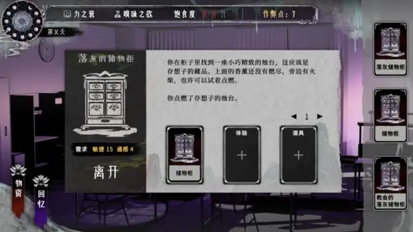 代号莲手游下载地址汇总:安卓与iOS正版安装包获取方式_wishdown.com 代号莲手游下载地址汇总:安卓与iOS正版安装包获取方式_wishdown.com