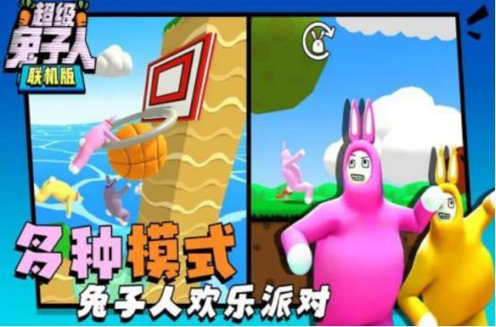 2025热门双人手游推荐:适合两人一起玩的有趣合作与对战游戏_wishdown.com 2025热门双人手游推荐:适合两人一起玩的有趣合作与对战游戏_wishdown.com