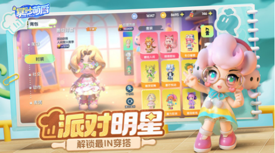 2025热门双人手游推荐:适合两人一起玩的有趣合作与对战游戏_wishdown.com 2025热门双人手游推荐:适合两人一起玩的有趣合作与对战游戏_wishdown.com