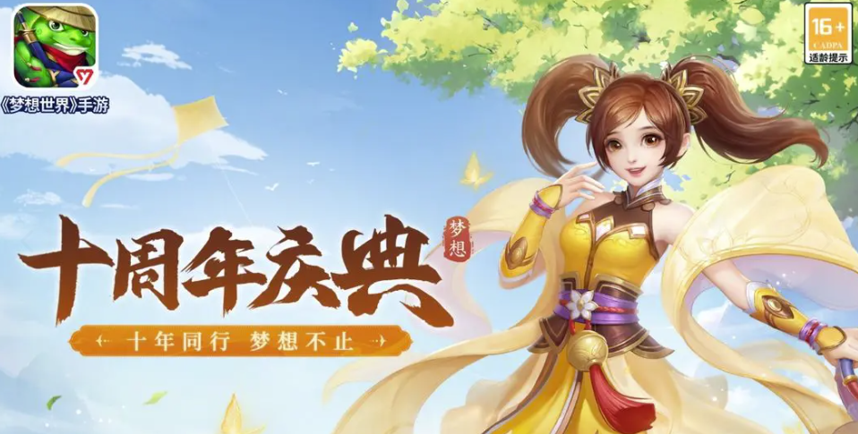 �����������ν���ƽ̨��ôѡ��2024���Ž���App�Ƽ�